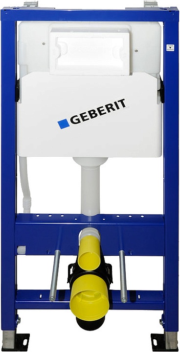 Ver weg spelen Zeeman Geberit duofix UP100 458.103.00.1 - cv-sanitairkorting