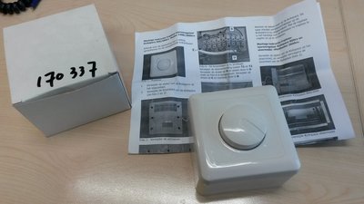 Remeha Myson traploze toerenregelaar voor kickspace 500/600 170337